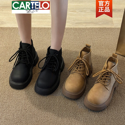 Cartelo Big Yellow Boots Boots épaisses Sole Martin pour femmes 2025 Printemps et automne Nouvelle petite hauteur enracinant en dentelle rétro de style britannique Boots courts jaunes 36