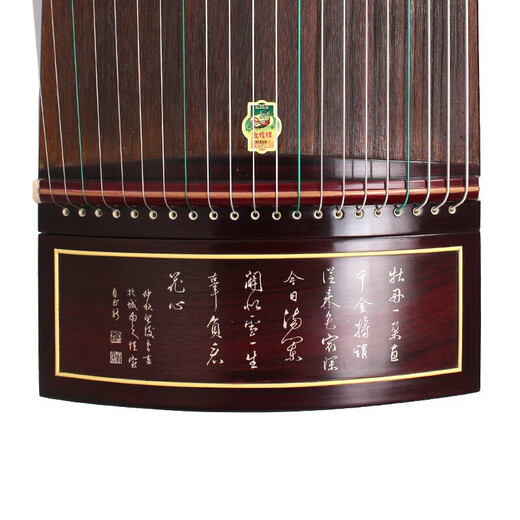 Dunhuang Brand Guzheng 698 Serie Erwachsene High-End-Performance-Bewertungsbewertungsguzheng Shanghai Nationales Musikinstrumente Fabrik 1 698t Pfingstrosen