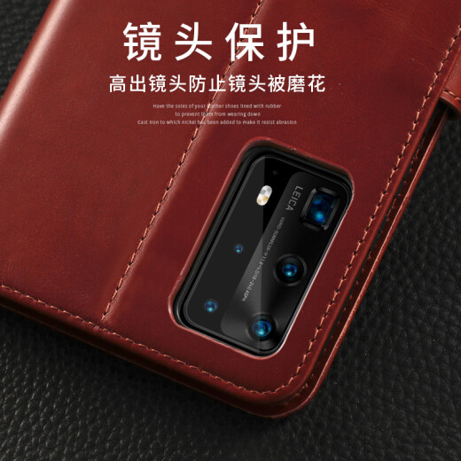 Duoland Huawei Honor X105G mobile phone case genuine leather wallet card protective cover HONORX10Max flip leather case lazy stand men's business model Honor