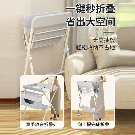 贝护婴尿布台婴儿护理台新生儿换尿布台按摩抚触台宝宝床上多功能可折叠 【八横梁骨架-一键折叠】顶配绿 双层置物篮+玩具架+护脊板+礼包