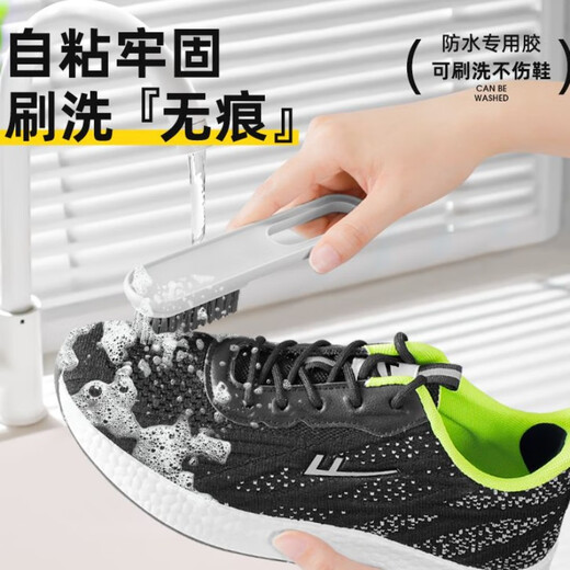 Sports toe self-adhesive patch mesh shoe repair patch shoe upper repair shoe lining shoe repair hole repair black