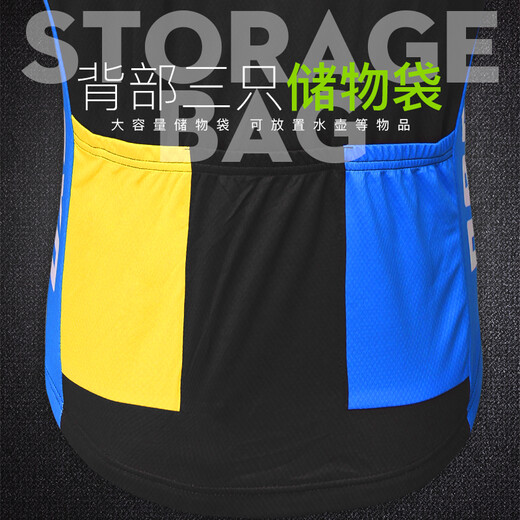 ROGTYO cycling clothing set fleece thickening cycling clothing spring and autumn men and women winter outdoor sports plus fleece warm cycling clothes mountain bike riding equipment RT38-4 fleece cycling clothing XXL