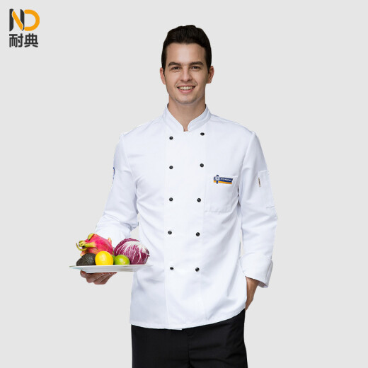 Naidian chef uniform long-sleeved men and women custom-made spring blue double-breasted work clothes cake shop hotel restaurant work clothes can be printed and embroidered logo white long-sleeved 3XL