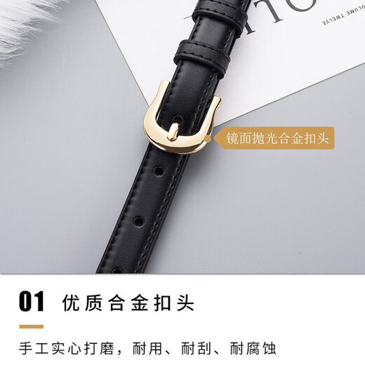All small slim belt for women retro Hong Kong style pin buckle belt for women ins style jeans belt for military training students without hole punching black 105*1.8cm
