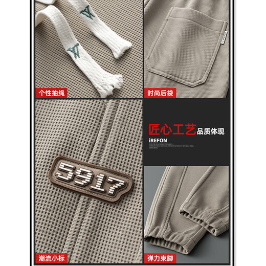 Jingxu casual pants men's autumn and winter trendy leg-tie overalls winter plus velvet boys' loose nine-point sports trousers black + dark gray (regular style) XL recommended weight 115-145 Jin Jin is equal to about 0.5 kg