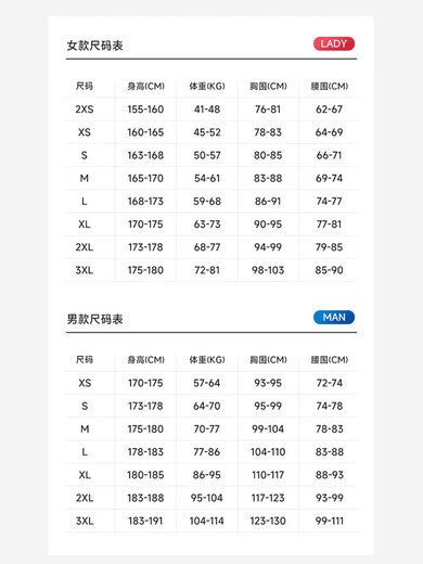 VVIR EER3MM adult swimsuit wetsuit women's warm swimsuit surfing snorkeling one-piece waterproof wetsuit wetsuit 3mm front zipper men's 210 blue XL 2mm (inclusive)-3mm (inclusive)