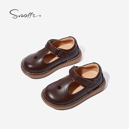 Snuffy children's shoes spring and autumn baby toddler shoes comfortable princess shoes hollow love girls soft sole shoes brown 26
