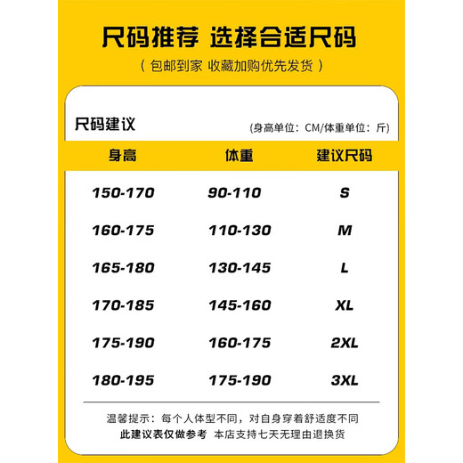 Foss Phil复古烟灰色牛仔裤男士春夏季美式高街潮流直筒阔腿运动休闲长裤子 潮牌718-K870浅蓝 2XL 【推荐160-175斤】