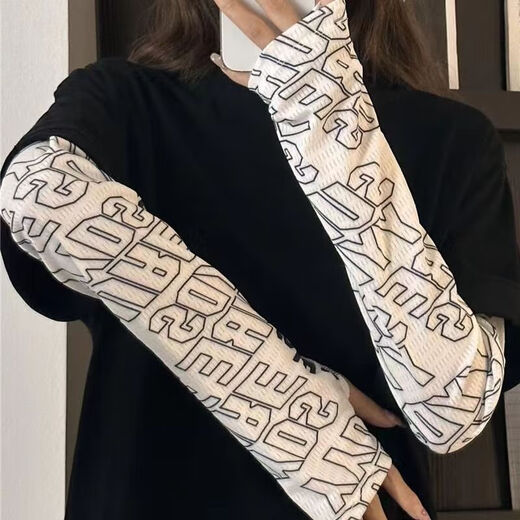 Shiftend sunscreen mask ice silk neck cover men's sunshade mask neck guard summer face mask fishing outdoor cycling summer thin black-mask