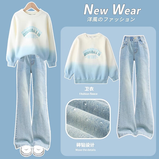 
Ikano I.KARNOW Girls Set Spring Children 2025 New Spring Fashion Fashion Fashion Sweatshirt Girls Medium Big Children's Flared Jeans 4882 White 13131 Blue 130