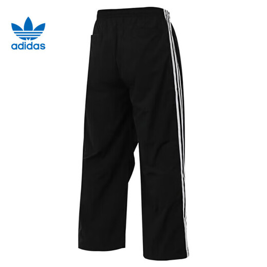 Adidas official ship store Clover men's pants spring new casual pants woven breathable straight trousers trousers work clothes sweatpants JW9896 black and white three stripes S