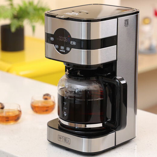 Half Tea Maker Fully Automatic Tea Maker High-end Touch Screen Tea Drinking Machine Steam Spray Type Steaming Tea Making Machine Long-term Warming Preservation and Quantitative Dispensing of Tea Black Tea Black Tea Flower Tea Pu'er Large Rong Teapot Optional Teas | Dual Heating Elements | Long-term Warming | Quantitative Dispensing of Tea 1.5L