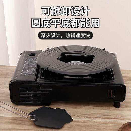 CLCEY removable heat conduction plate gas stove pot bottom anti-burning black pot guard plate household thawing multi-functional heat conduction plate 26cm removable upgraded model aviation aluminum material