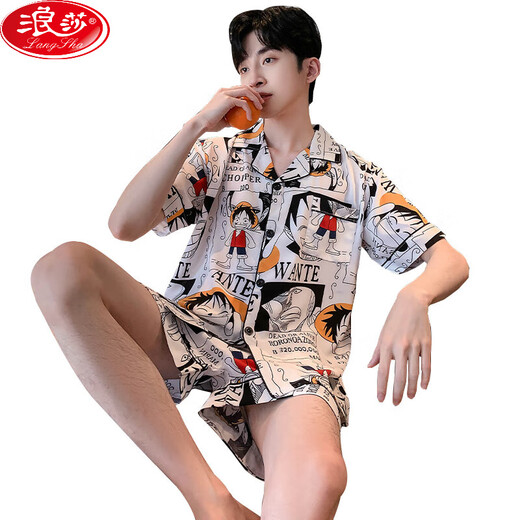 Langsha Youth Ice Seide Pyjamas Herren Sommer Dünne Kurzarmshorts 2025 Neuer Sommer-Hausanzug Set High-End (BBA) Ice Seiden G723 XL (Vorgeschlagene Größe 175, Gewicht 130