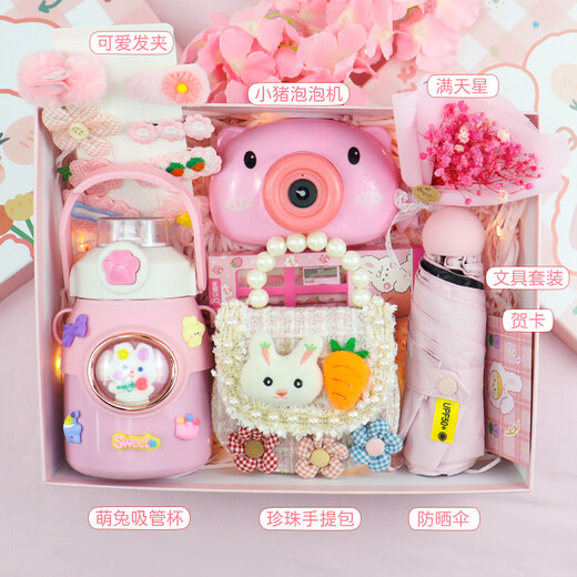 儿童生日礼物女孩【代写贺卡】7-14岁送女生高端实用玩具6810岁 实用公主礼盒二十四