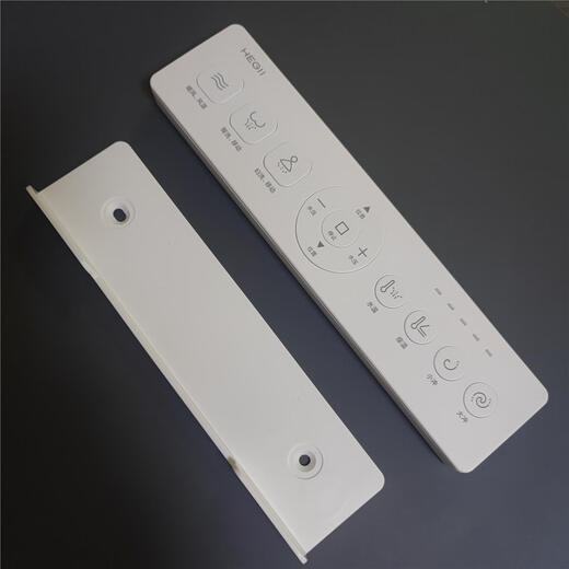 雅迎适配恒洁HCE829A01/830A01/835A01/836A01/839智能马桶遥控器组件