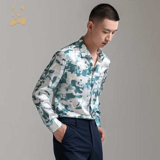 CANUDILO/卡奴迪路 熊猫印花长袖衬衫男士蚕丝衬衣男 6172311-838 灰绿 L /50