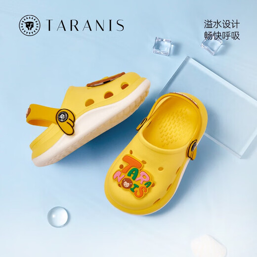 Tylanis children's sandals in summer new style for girls, baby anti-slip soft sole boys beach shoes hole shoes yellow 29 inner length 19.0cm suitable for foot length 18.5cm