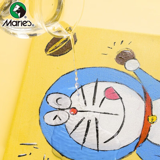 马利（Marie's） 马利牌纺织纤维颜料 DIY手绘衣服T恤布绘帆布鞋50ML瓶装涂鸦染料 684-赭石