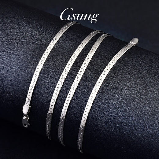 GsunGGSUNG platinum pt950 men's and women's necklace flat snakeskin platinum necklace customization needs to be customized PT950 necklace 55 cm 16 grams or so to order