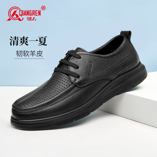 强人商务皮鞋男软面软底镂空透气凉皮鞋休闲男凉鞋 JDD351320 黑色 42