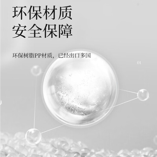 ColesHome shoe rack doorway multi-layer household shoe storage rack dormitory narrow shoe rack minimalist white single row 6 layers