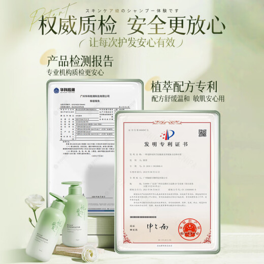 韩方五谷护发素柔顺男女烫发染发发膜修护头发干枯毛躁顺滑持久留香500ml