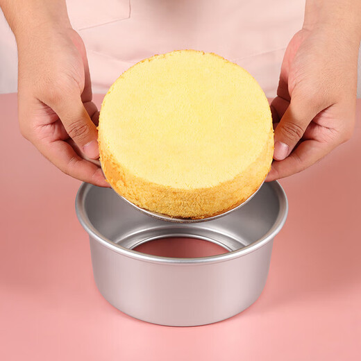 Baijie Chiffon Cake Mold Baking Tool Anode Round Live Bottom Mold Non-stick Easy to Release Oven Special Anode 6-inch Live Bottom 2-3 people preferred