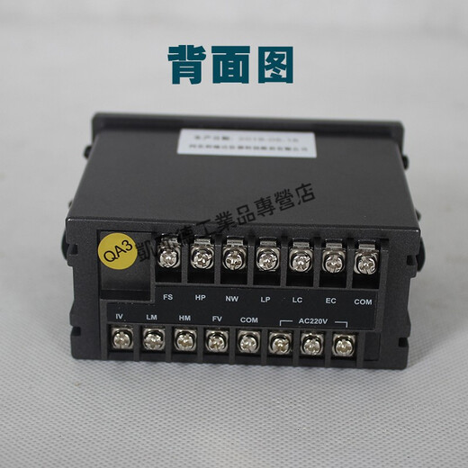 RO reverse osmosis controller RO-2015 replaces RO-2008 2003ROC reaches reverse osmosis controller language