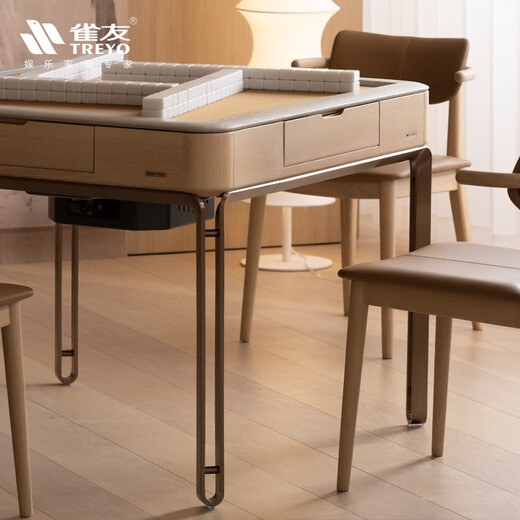 Queyou's high-end solid wood mahjong machine modern light luxury Zhijia joint-branded rotor type oblique plate mahjong table H690T peak back [log wood color] set - expected to ship at the end of June