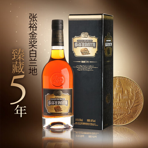 Zhangyu Zhencai Gold Award Brandy Zhencai Five Years 500mL Gift Box Gift Zhencai Single Bottle 500mL 1 Bottle