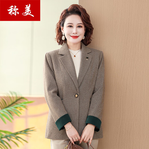 Es wird eine Mutter mittleren Alters, die Frühlings- und Herbst-Kurzanzugjacke für 50-60 Jahre alte und ältere Frauen-Slim Top 6626 Plaid XL trägt, für 105 Jin geeignet [Jin ist 0,5 kg] geeignet.