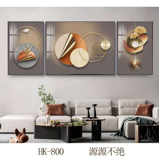 CLCEY晶瓷画三联画客厅装饰画沙发背景墙挂画客厅卧室餐厅过道简约壁画 HK-695-高照福禄-A1 高透晶板面左右35*50+中50*70黑