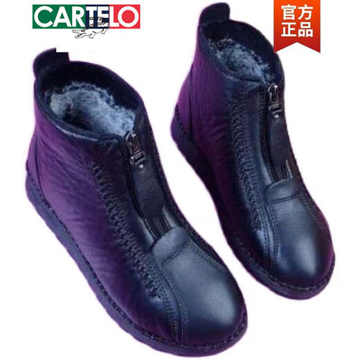 
CARTELO brand broken-code genuine leather plus velvet warm snow boots 2025 winter flat boots women's old Beijing mother cotton shoes black plus velvet 38