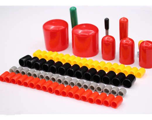 Han Chang Rubber Thread Protector Rubber Cap Rubber Cap Rubber Sheath Rubber Cap Rubber Inner Diameter 25mm (50 pcs)