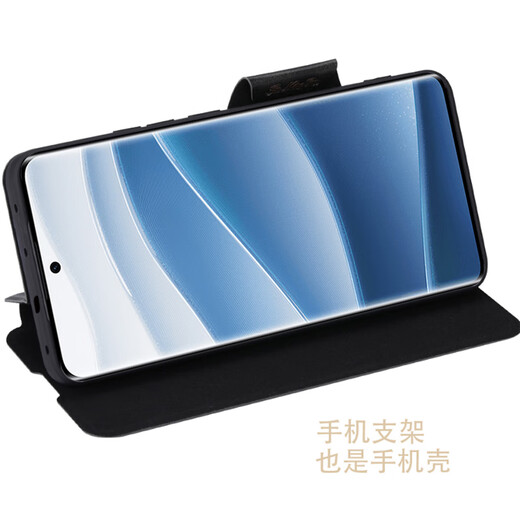 Haoya Redmi Redmi Note14 Mobile Case Redmi Note14pro Flip Lens Lens Flip Hole Full Full Pack + Couvrette magnétique en silicone douce Avant Protection anti-chute Simulate REDMI REDMI NOTH