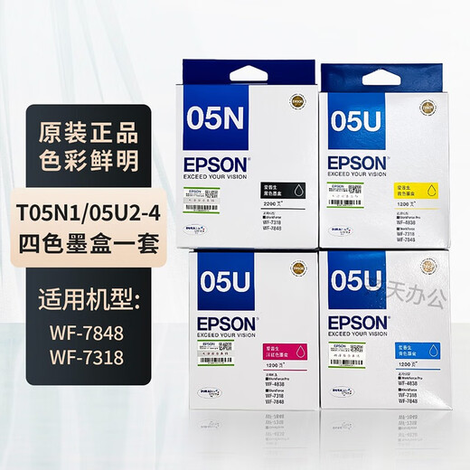 
Epson Ink Cartridge WF4838 Original Ink WF-7318 Black 05N Ink WF7848 Printer T05U Ink Cartridge T05U1 Black [WF4838/1200 Page]