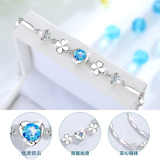 Mukalo Four-leaf Crop 999 foot silver bracelet women's fashion jewelry jewelry birthday gift anniversary gift send wife high-end feeling Four-leaf Crop white zirconium [Seven Cang straight hair cannot be engraved]