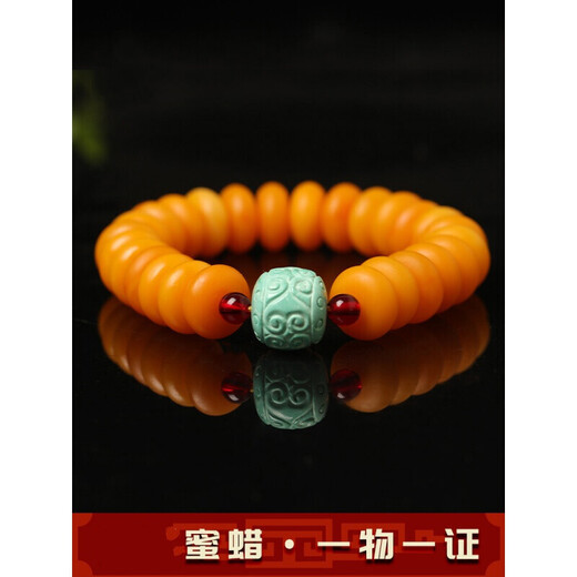 An Feng old honey old beeswax abacus beads bracelet for men and women original stone amber turquoise pancake bracelet turquoise old wax abacus beads