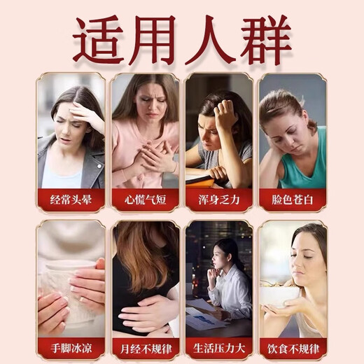 喜君康 阿胶250g驴皮补血滋阴润燥止血眩晕心悸山东阿胶OTC正品 1盒装【半斤装】好效期26年