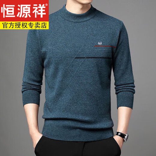 恒源祥羊毛衫男针织衫男加厚冬套头圆领毛衣男宽松打底内搭羊 绒衫 9868驼色 3XL 185建议170-190斤