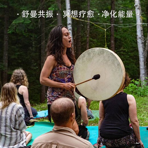 Terre Shaman Drum Shaman God Drum Frame Drum Ziegenleder Oktagon Große Drum ASMR Sound Heilung Yoga Percussion Instrument Durchmesser: 70 cm