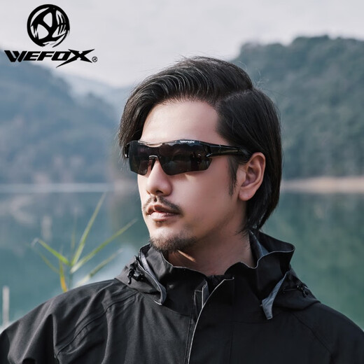 WEFOXWEFOX 2023 Outdoor Cycling Driving Glasses Anti-UV Enhanced Clarity Anti-glare Fishing Polarized Glasses 1105 Gray Gray Film (With Glasses Case)