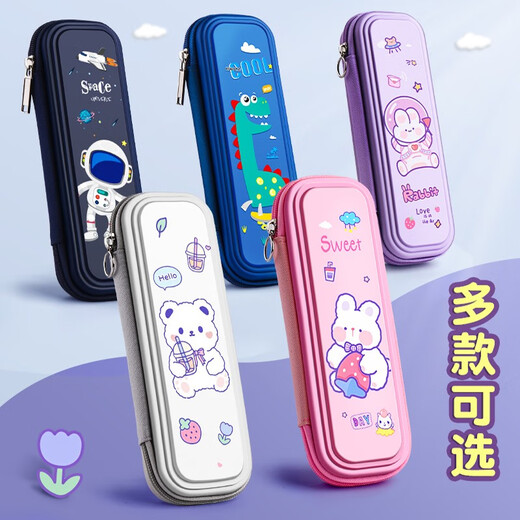 Qi Shiyan Pencil Bag Grundschule Pencil Box Mädchen Süßes Großkapazität Junior High School Schüler Einfacher schmutziger resistenter Bleistiftbox Japan japanische multifunktionale kreative Internet -Promi -Briefpapierbeutel 9922SN4093 Graubär/20 cm Herrscher