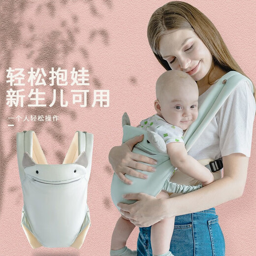 爱宝适婴儿背带背娃抱娃神器前后两用小月新生儿宝宝横抱前抱式CX-2029 青芥蓝[0-36个月]防护帽+口袋