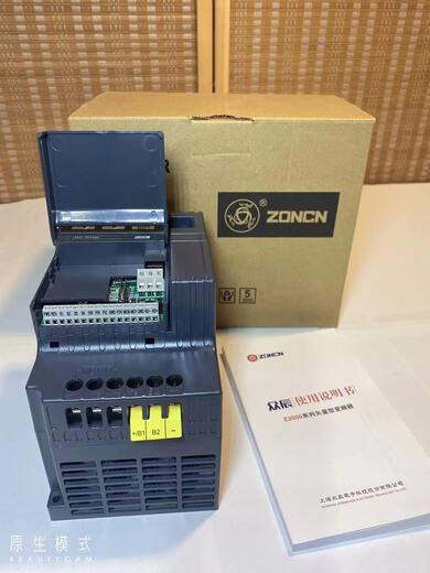 Shanghai Zhongchen inverter 380V/1R5G/2R2G/3R7G/5R5G/7R5 Z2400-30G/37P
