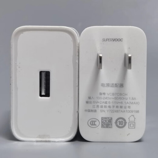 Oppo Original 67W Зарядное устройство K10 Flash Flash Frash Find22 OnePlus Ace Racing версия Flash заряда Head Superrooc Fast 67W Зарядное устройство + флэш -заряд