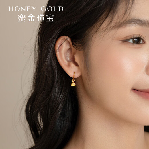 Honiggold Honig Gold Schmuck Gold Ohrstifte Fuß Gold Alte handgefertigtes Gold Sound Ruyi Ohrringe Hgj1584 Arbeitsgebühr von 150 Yuan/Stück 2.82g