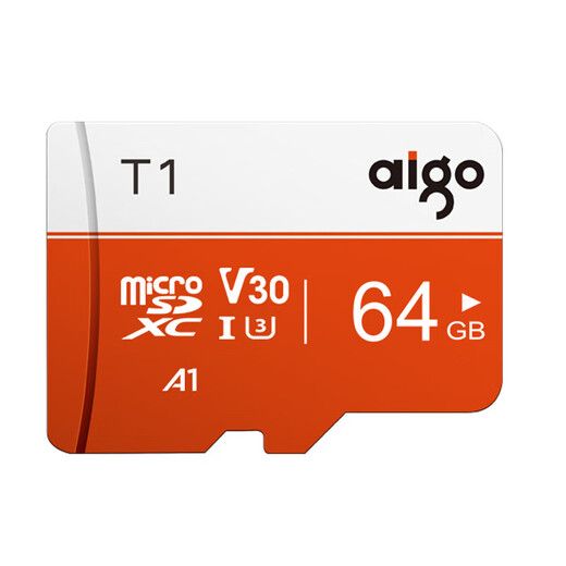 Patriot TF memory card T1 U3 A1 V30 4K high-speed 100MB/s dash recorder camera drone surveillance camera memory card micro SD card 64GB T1 high-speed version - official standard