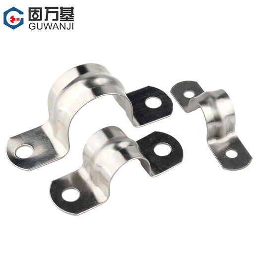 GUWANJI 304 stainless steel U-shaped horse-riding pipe clamp, thickened square single-sided hoop, soft water pipe and oil pipe clamp, square pipe M30x20 2 pieces